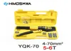 56T Cable lug Hydraulic Crimping Tool Hydraulic Crimping Plier Compression Tool YQK70 Range 470MM2 Pressure7155036