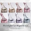 Silver Moonlight Cat Magnetic Gel Nail Polish White Light Sparkling Glitter Semi Permanent Varnish 10m 240425