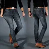 Jeans masculins 2024 automne news mens mode jeans affaires décontractées élastique slim jeans pantalon classique jeans mens y2k mens jeans wx