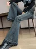 Damesjeans 2024 Vintage Flare Women Koreaans slanke hoogbouw veelzijdige stretch High Taille Horseshoe Pants Y2k retro blauwe broek