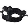 Sexy Women Eye Face Mask Masquerade Party Prom Prom Halloween Cosplay Game Game Fancy Dress Masks 240430