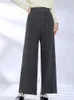 Pantaloni da donna gvuw gamba pieghetta larga in vita alta a colore solido a colori versatili di moda versatile autunno 2024 femmina 17g3744