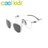 COOL KIDS Sunglasses Clip-on Optical Prescription Children Gafas de sol Polarized Sun Glasses Eyewear for Kids Eyeglasses Frames 240417