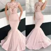 Elegante roze zeemeermin avond Arabische High Neck Cap Sleeve Appliques pailletten Lange ruches Formele prom feestjurk Pageant -jurken 0430