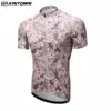 Гоночные куртки 2024 Xintown Camouflage Cycling Jersey Men Bike Clothing Bicycle Blous