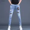 Herren Jeans Herren hochwertige zerrissene Jeanshosen bestickt und gedruckt Stretch Jeans Leicht luxuriöser koreanischer koreanischer Slim Fit Casual Jeans;Wx