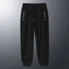 Pantalon pour hommes jogging pantalons masculins 2023 mode décontracté extérieur ultra mince pantalon de sport mens massive