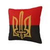 Oreiller stylisé Tryzub et couverture noire rouge Choseau doux caisse de drapeau ukrain