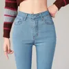 Sexy Frauen blau schlank dünne Jeans Jeans High Taille Elastic Mom Stretch gewaschen