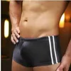 Swimwear masculin Nouveau boxeur de low Rise Private Mens 2018 Boxer noir et blanc Swing Séchage rapide Q240429