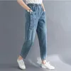 Damesjeans bijgesneden broek Hoge taille Harem Vintage kleding Koreaanse Dongdaemun 2024 Jean grote grote stedelijk brede been