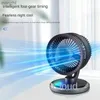 Electric Fans New air circulation fan for household USB plug-in silent small fan portable mini desktop electric fanWX