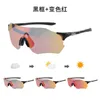 Lunettes de soleil à vélo sports extérieurs Cycling Sunglasses