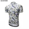 Гоночные куртки 2024 Xintown Camouflage Cycling Jersey Men Bike Clothing Bicycle Blous