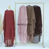 Vêtements ethniques Deux couches grandes Khimar Ramadan Musulmane Femmes en mousseline de mousseline Burqa Averhead Garment 2024 Eid Mubarak Niqab Nikab Abaya Robe