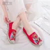 Chaussures décontractées Chine et ethnicanvas Femmes Vintage Summer Flat Shoe Sof Sole Walking Mesdames Slip-on Muller Old Pékin Loc de tissu