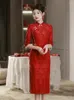 Vêtements ethniques Cheongsam Femmes Été Style chinois National Qipao Amélioration quotidienne jeune fille robe élégante Vêtements traditionnels