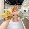 Wholesale of cute dinosaur Kuromi plush pendants for children's game partners, Valentine's Day gifts for girlfriends, home decoration