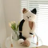 Tea Rice Cat Pillow, Long Strip, Female Sleeping Plush Toy, Cat Doll, kinderdoekpop, Cartoon Cat Doll