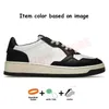 2024 Designer Action Femmes Chaussures décontractées Plateforme USA USIPE TWO TONE ROSE ROSE Black Golden Panda Logs LOWS OUTDOOR MENS OG TRAIN