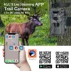 HC880Pro Outdoor 4G 30MP 2K APP Control Night Vision Trap Game 120 Degree Hunting Trail Cam Wireless Cellular Wildlife Camera 240426