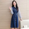 Lässige Kleider Frauen Denim Kleider Frühling Herbst 2024 Korean Slim Patchwork Stripe Shirt Hemd Ärmel A-Line Mini Lady Modekleidung