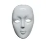 2015 Effrayant Face blanc Halloween Masquerade DIY MIME MASK BALL COSTUME MASCHES DM61942661