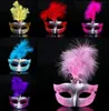 100st Halloween Christmas Costumes Women Colorful Feathers Mask Masquerade Party Dance Face Mask for Women6622278