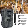 HC880Pro Outdoor 4G 30MP 2K APP Control Night Vision Trap Game 120 Degree Hunting Trail Cam Wireless Cellular Wildlife Camera 240426