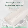 Protection cervicale des ménages et aide au sommeil pour les enfants et les élèves massage un petit oreiller épaissis de latex naturel thaïlandais