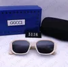 Gafas de sol de moda GGCCES GGCCES SQUE Gafas de sol cuadradas Gafas de diseñador de lujo Gafas de sol de gran tamaño Merecen colores excepcionales de Curlywigs Vaga