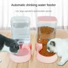 Cat Pet Automatic Feeder Drinking Bow