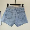 Women's Shorts Female Hole Denim 2024 Summer High Waist Slimming Drilling Fringed Ripped Wide Leg Pants Jeans
