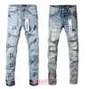 Purple Brand Jeans American High Street Jeans Hole Purple Ruin Robin Religion Pants Paint Higher Devise 3545646