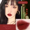 bestselling adad retro small tube silk soft lipstick waterproof nonstick cup economical lipstick set fast delivery