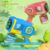 Bath Toys Summer 2024 Electric Automatic Machine Bubble Gun Gun Summer Beach Lotging Outdoor Games Childrens Fantasy Toys Childrens Toyswx