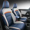 カーシートカバーMG4 MG4 EV Mulan Leather Cushion Protective Cover Auto Seatsインテリアアクセサリーの特別