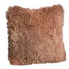 Подушка практическая квадратная форма удобно использовать декоративные плюшевые диван -наволочки