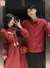 Robes décontractées assorties à couple tenues tenues masculines amoureurs de vacances Valentin de la Saint-Valentin