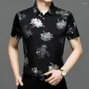 Camisas casuais masculinas Business Business Solid Color Camiseta de manga curta para mangas jacquard