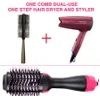 3 in 1 Haartrockner Luftpinsel Styler Volumizer Ein Schritt Glätterer Locken elektrischer Schlag nass und trocken gebraucht 240424