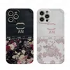 Custodia per telefono shock designer retrò per iPhone 15 14 13 12 11 Pro Max Super Shin Flow Flower Letter Stampa Copertina per paraurti protettiva TPU