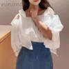 Damesblouses ninimon elegant off-the-shoulder shirt dames zomer vintage lantaarn mouw bowknot one-neck top losse chiffon blouse