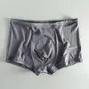 Majaki Wygodne oddychające szorty japoński styl z elastycznym pasem U-convex dla mężczyzn absorbent bielizny