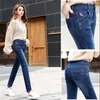 Jeans pour femmes hautes taille roire de coton décontracté skinny pantalon crayon complet du bureau de grande taille de grande taille denim