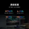 Dangbei x5 Ultra 4K Projector Triple Color Laser+LED de cor tripla 3840x2160 DLP Vídeo 3D Beamer Android Cinema para home theater