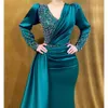 V Moslim Elegante groene donkere avondjurken Nek Mouwen feest Prom Pearls Beading Sweep Train Lange jurk voor speciale OCN