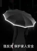 男性と女性のリングバックル傘は、両方の日当たりの良い雨の使用のために完全に自動ポータブル補強折りたたみ折りたたみです240420