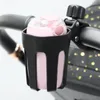 Stroller -onderdelen 360 graden Roterende kinderwagen Pusionchair beker Kinderen Bike Cart Bottle Rack Organizer Baby Milk Bracket