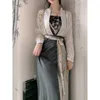 Vêtements ethniques robe chinoise Tradicional Hanfu Womens Vêtements Cardigan Two Piece Suspender Jupe polyvalente Spring Summer TROIS PIÈCES SET